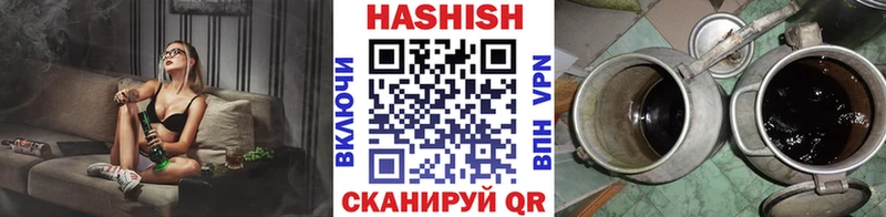 Хочу наркоту Полысаево Гашиш КОКАИН СОЛЬ Галлюциногенные грибы Мефедрон Конопля