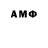 Amphetamine Premium Gdg Jous