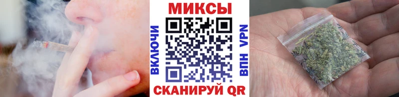 БУТИРАТ бутандиол  Полысаево 