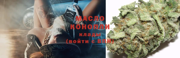 mix Протвино