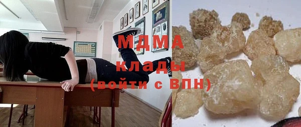 дмт Аркадак