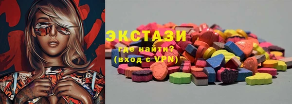 дмт Аркадак