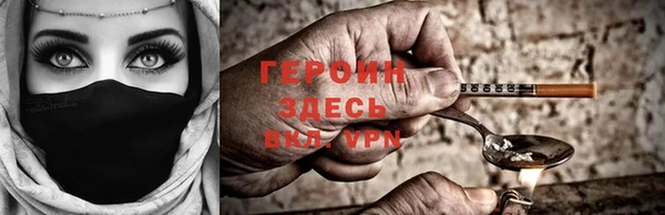 скорость Балабаново
