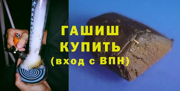 дмт Аркадак