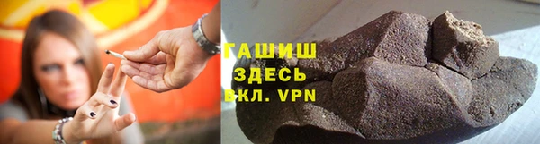 скорость Балабаново
