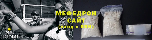 дмт Аркадак