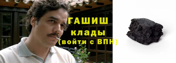 дмт Аркадак