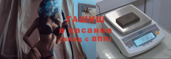 дмт Аркадак