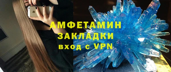 гашишное масло Армянск