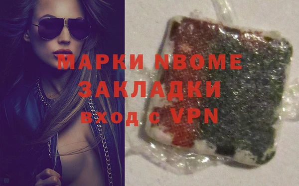 дмт Аркадак