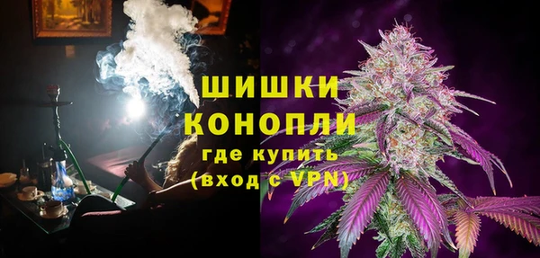 гашишное масло Армянск