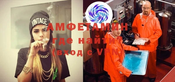 гашиш Пролетарск