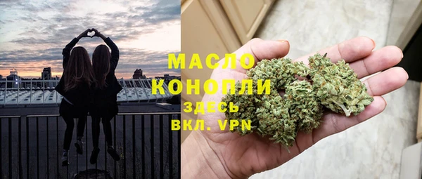 дмт Аркадак