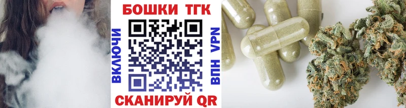 Шишки марихуана сатива  наркота  Полысаево 